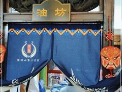 -隆源山寨土菜馆