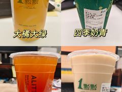 -1点点(威海路店)