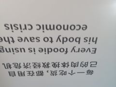 -北京华联购物中心(天通苑店)