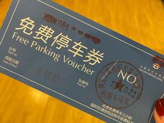 -汉城馆·烤肉火锅餐厅·韩国烤肉(河北云瑧世纪大饭店)