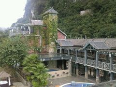 -大新明仕山庄