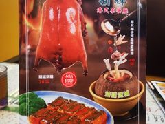 -新辉港式茶餐厅(北栅店)