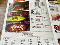 -金三可市井水煮鱼(金碧园店)