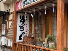 门面-胜代日本料理(云程巷小区店)