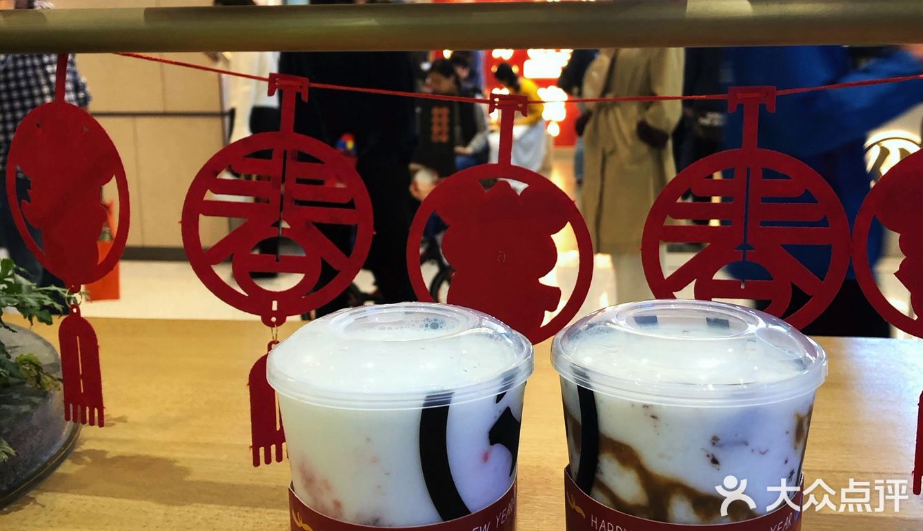 他家的酸奶不是浓稠的那种