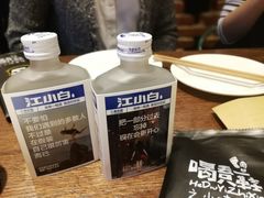 -喝丢一只鞋辣炒海鲜小烧烤(三八广场店)