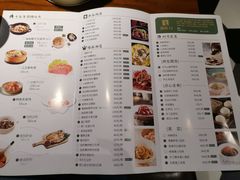 菜单-湘爵士(王府井百货黄兴中路店)
