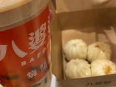 -八婆婆烧仙草(中山路店)