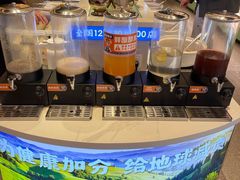 -素满香·全民食养自助(长宁龙之梦店)