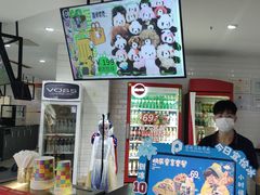 -保利国际影城(北京缤纷城店)