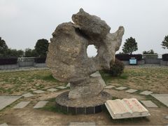 iphone_upload_pic-南京市江宁方山