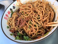 -芳姐牛杂(学子街店)