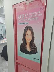 -镁连社·美联社