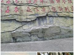 -广州市帽峰山景区