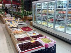 -乐乐鲜果水果超市(河北店)