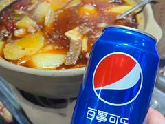-纪录片《人生一串》体验店(静安店)
