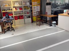 -中鑫之宝(金水路店)