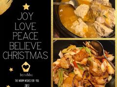 -粤麓轩餐厅(中信泰富广场店)