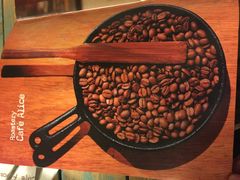 -Cafe Alice咖啡爱丽丝(奥城店)