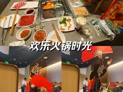 -海底捞火锅(六合天街店)