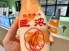 -鹤茶野所(上海首店)