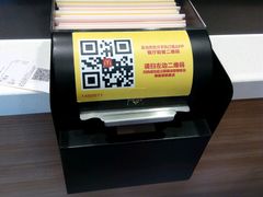 -麦当劳(百联西郊购物中心店)
