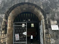 -石炮台公园