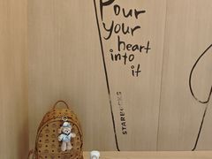 -星巴克(天津站区第二店)