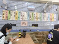 -好好味面家(桃园店)