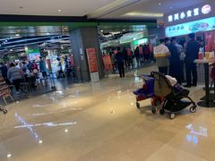 -树夏(金楠天街店)