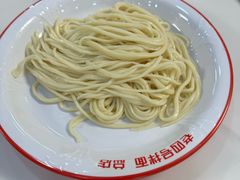 -托克逊老四号餐厅