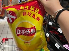 -大润发(国兴店)