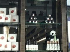 -眉州东坡(国贸店)