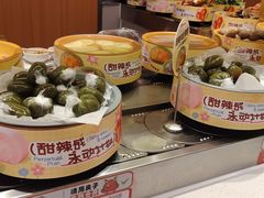 -龍歌自助小火锅(市南金茂湾店)