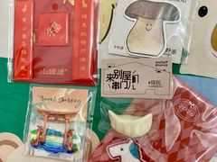 -天津万象城