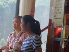 -三游洞