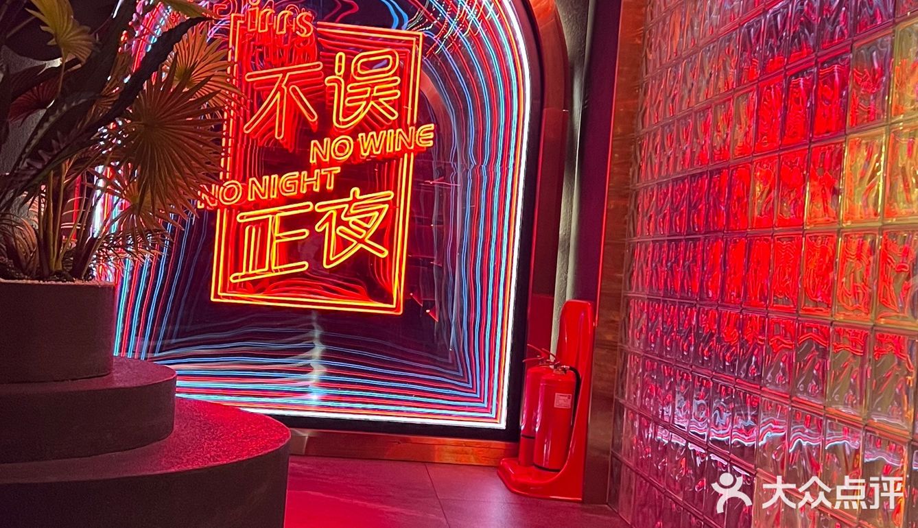 连着来了两天才吃上