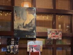 -千羽鹤海鲜居酒屋Bistro(大望路店)