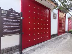 -泸州老窖景区