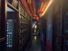 -不二茶空间·养生宴(石景山店)