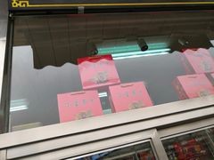 -小宝栗子(嘉华国际商业中心店)