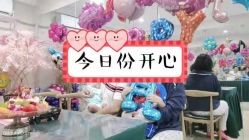点击看大图 -国际月月生母婴月子中心(旗舰店)