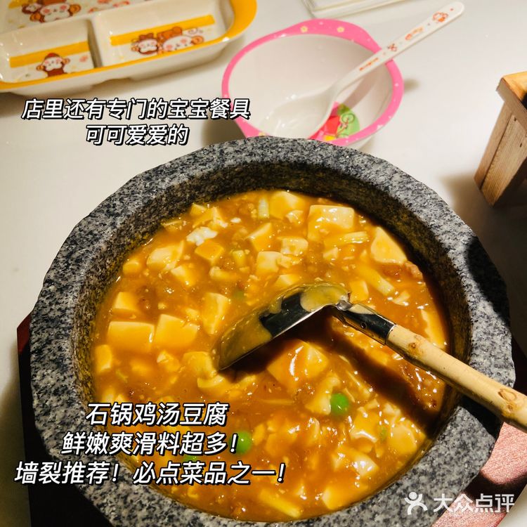 保定|绿茶餐厅开到万博啦‼️
