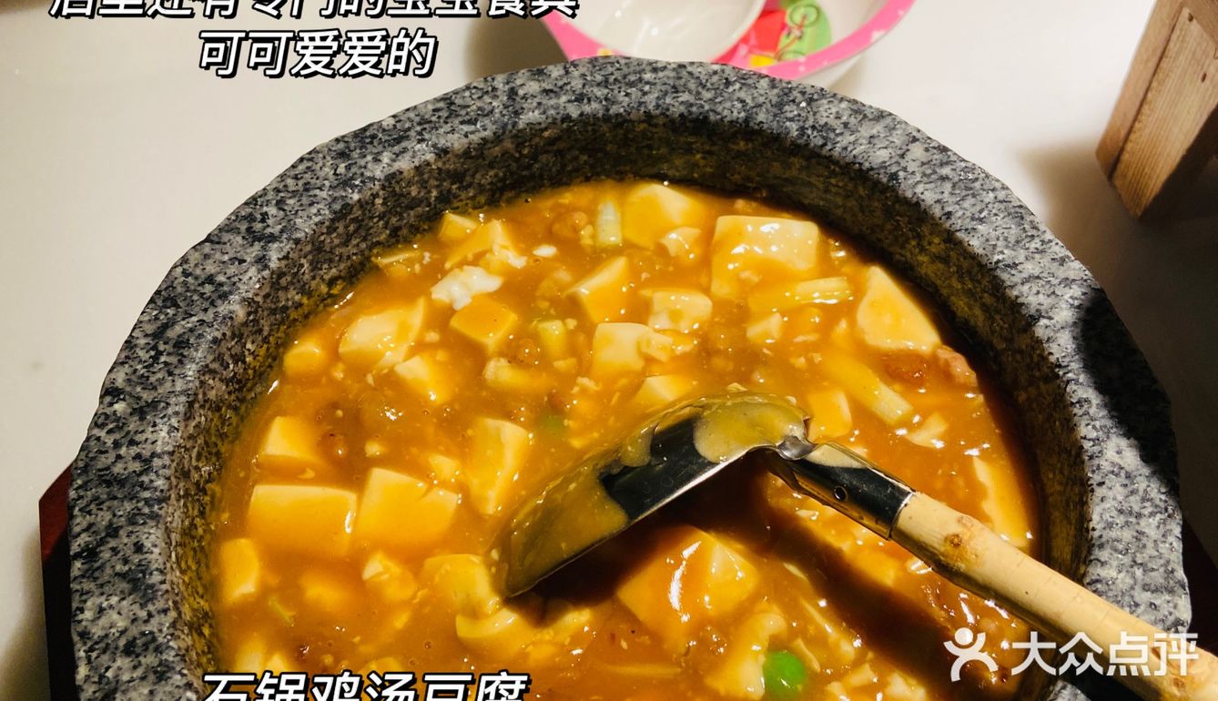 保定|绿茶餐厅开到万博啦‼️