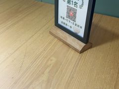 -长寿面馆(振兴路店)