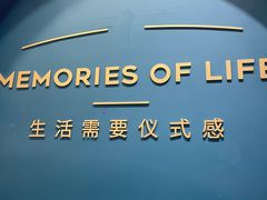 -海马体照相馆(重庆爱琴海购物公园店)