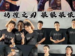 -英皇电影城(英皇集团中心IMAX店)