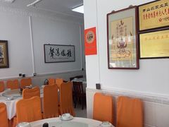 -胡老三家土菜馆·老店地方特色菜·招牌茅山地锅老鹅