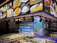 -渔娘渔家丹东海鲜(东直门店)