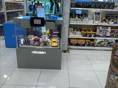 -TOYSRUS玩具反斗城(正大广场店)